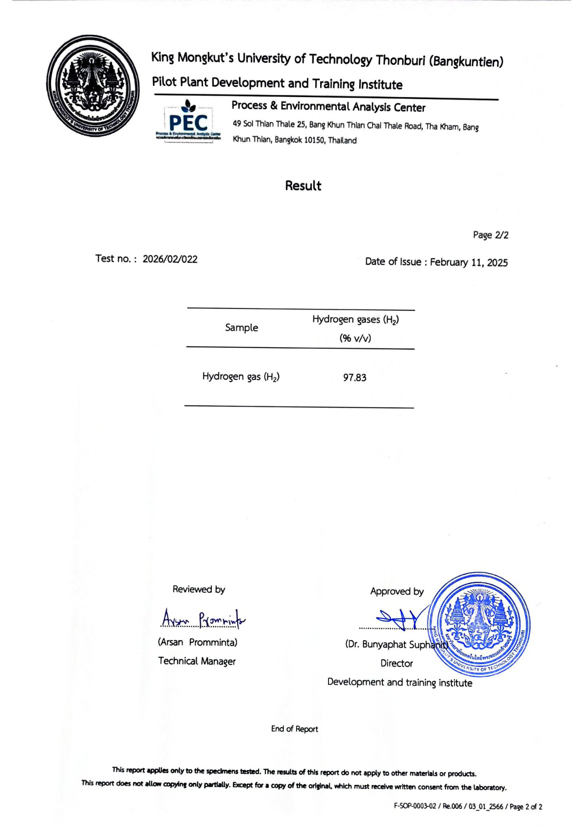 KMUTT PEC Lab Report